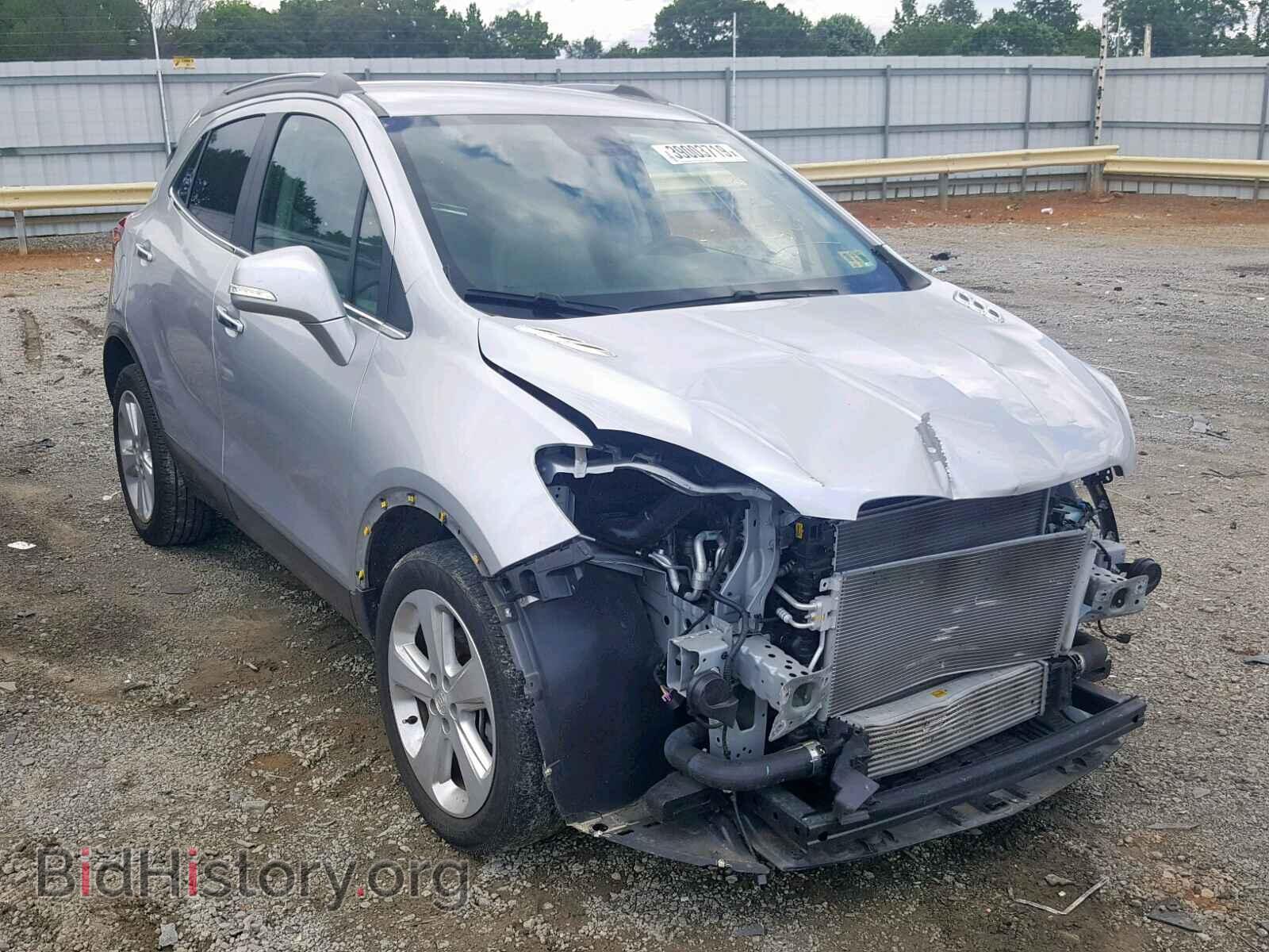 Фотография KL4CJASB5FB241879 - BUICK ENCORE 2015