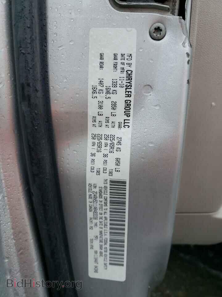 2010 DODGE CARAVAN - VIN: 2D4RN5D11AR483338 - Photo 13