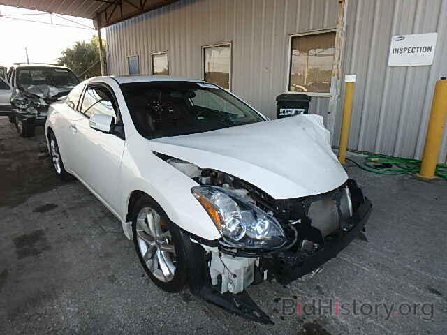 Photo 1N4BL2EP0CC200032 - NISSAN ALTIMA 2012