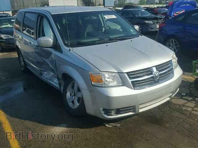 Photo 2D8HN54P18R102161 - DODGE CARAVAN 2008