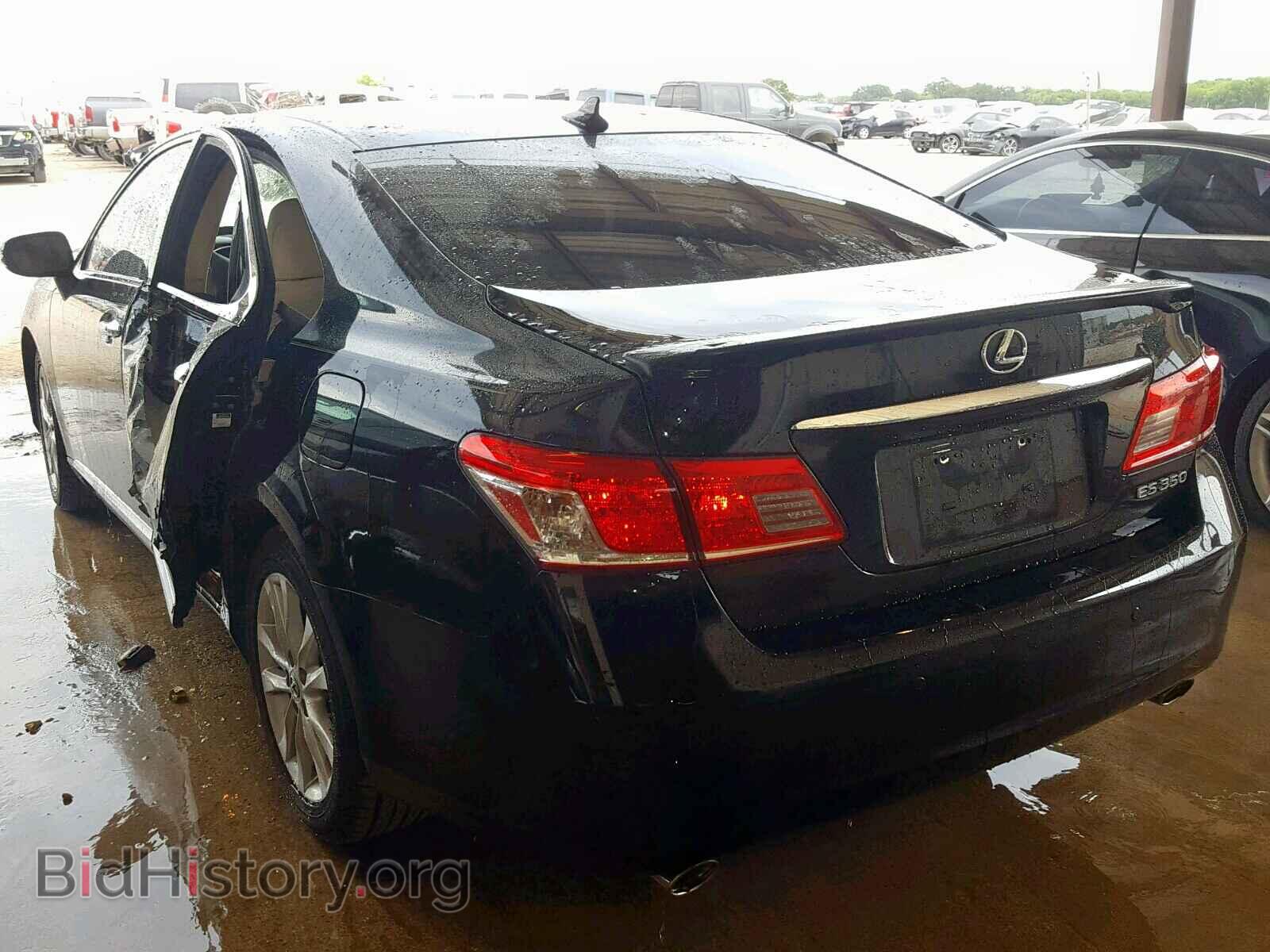 2012 LEXUS ES350 - VIN: JTHBK1EG2C2507584 - Фото 3