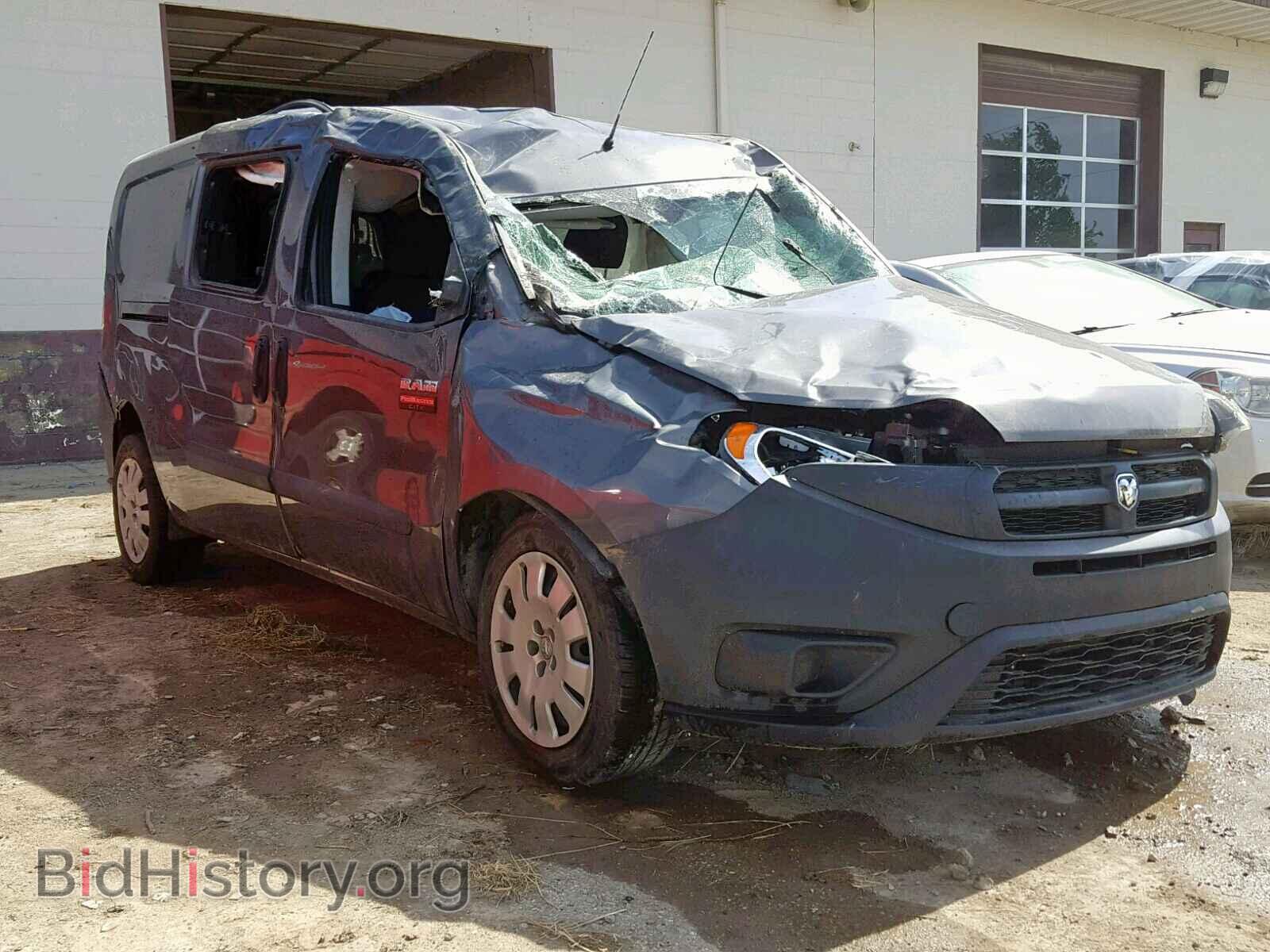 Photo ZFBERFAT1F6961822 - RAM PROMASTER 2015