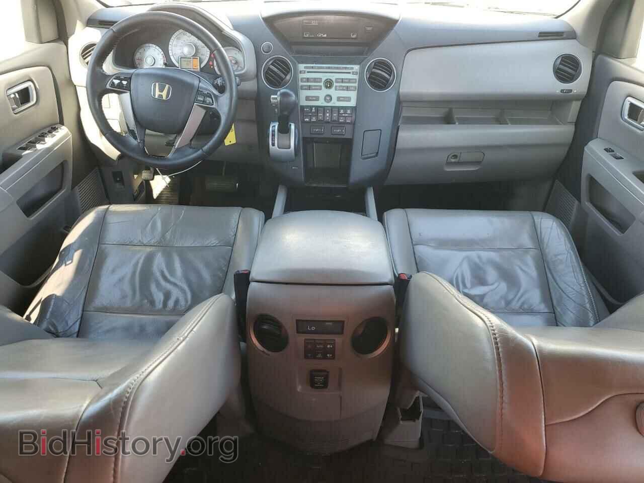 2011 HONDA PILOT - VIN: 5FNYF3H52BB025537 - Photo 8