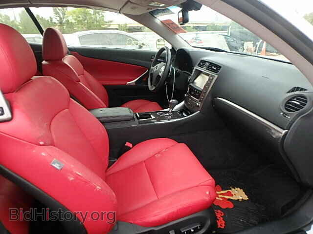 2015 LEXUS IS250 - VIN: JTHFF2C24F2533210 - Фото 5
