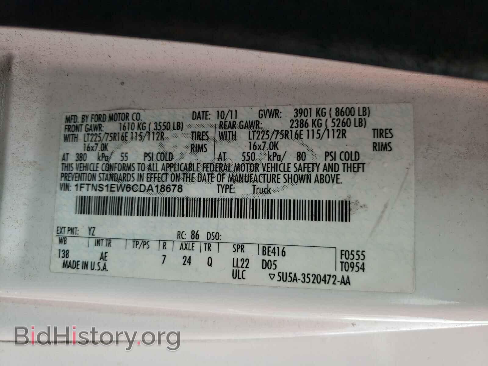 2012 FORD ECONOLINE - VIN: 1FTNS1EW6CDA18678 - Photo 10