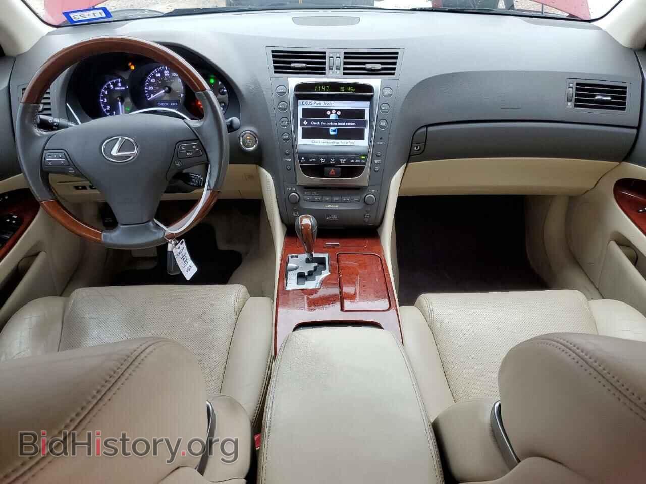 2011 LEXUS GS350 - VIN: JTHCE1KS6B0030222 - Фото 8