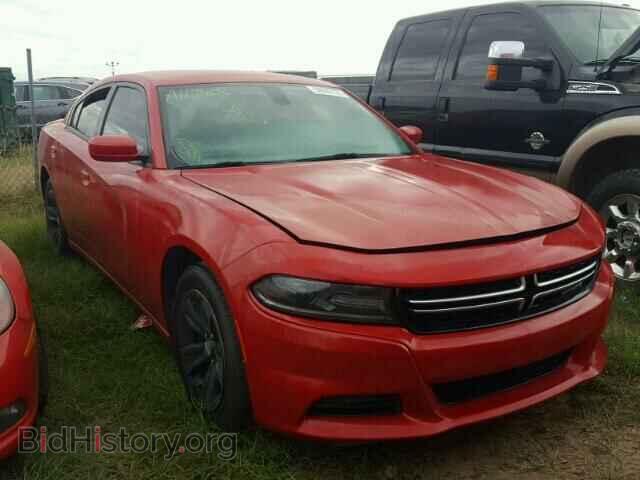 Фотография 2C3CDXBG9FH731832 - DODGE CHARGER 2015