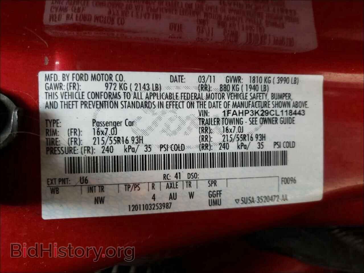 2012 FORD FOCUS - VIN: 1FAHP3K29CL118443 - Фото 10
