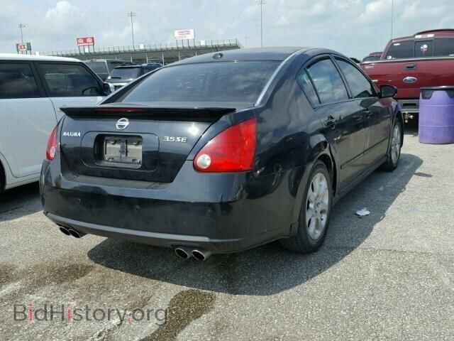 2008 NISSAN MAXIMA - VIN: 1N4BA41E28C811015 - Фото 4