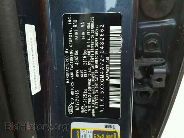 2015 KIA OPTIMA - VIN: 5XXGM4A72FG482662 - Фото 10