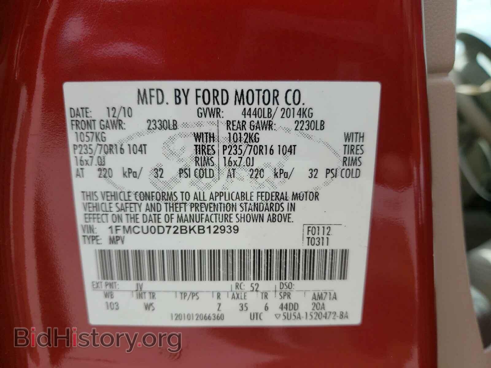 2011 FORD ESCAPE - VIN: 1FMCU0D72BKB12939 - Фото 10