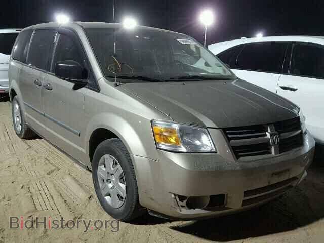 Photo 2D8HN44H98R633949 - DODGE CARAVAN 2008