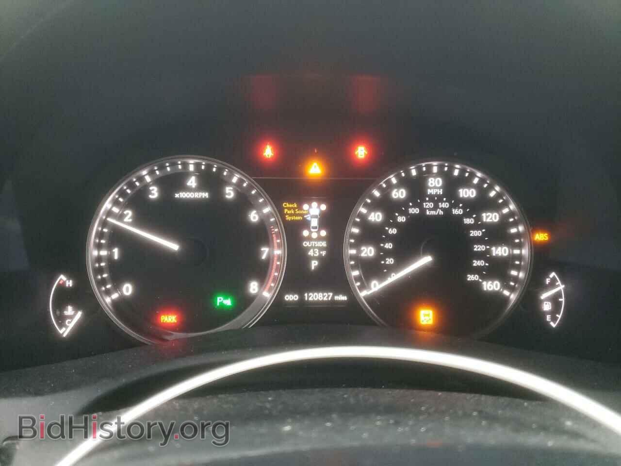 2015 LEXUS GS350 - VIN: JTHCE1BL4FA009748 - Фото 9
