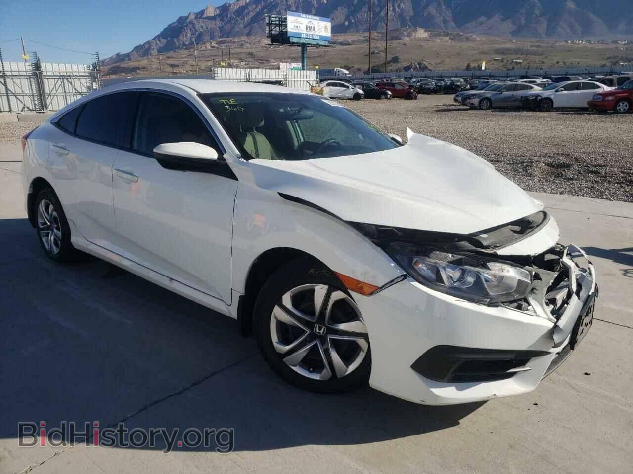 Фотография 19XFC2F57HE012486 - HONDA CIVIC 2017