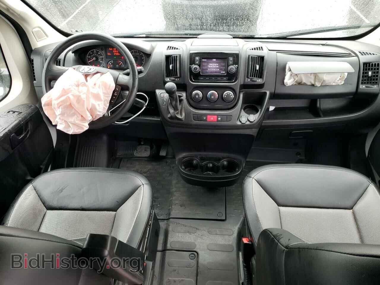 2020 RAM All Models - VIN: 3C6TRVDG4LE115257 - Фото 8