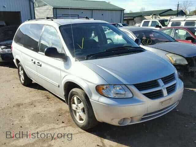 Фотография 2D4GP44LX6R658660 - DODGE CARAVAN 2006