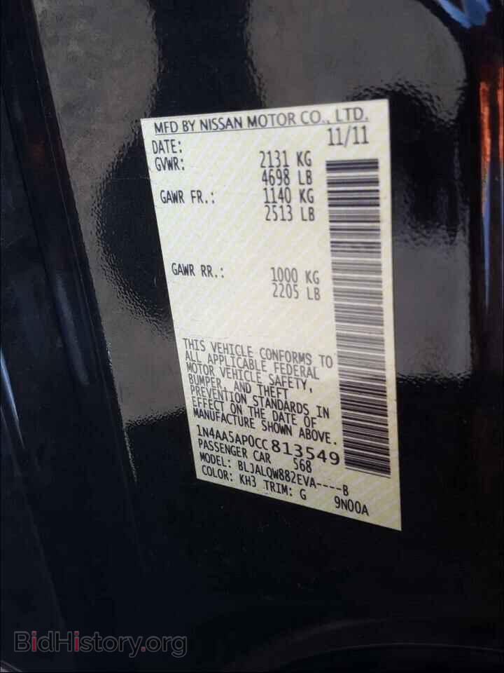 2012 NISSAN MAXIMA - VIN: 1N4AA5AP0CC813549 - Фото 10