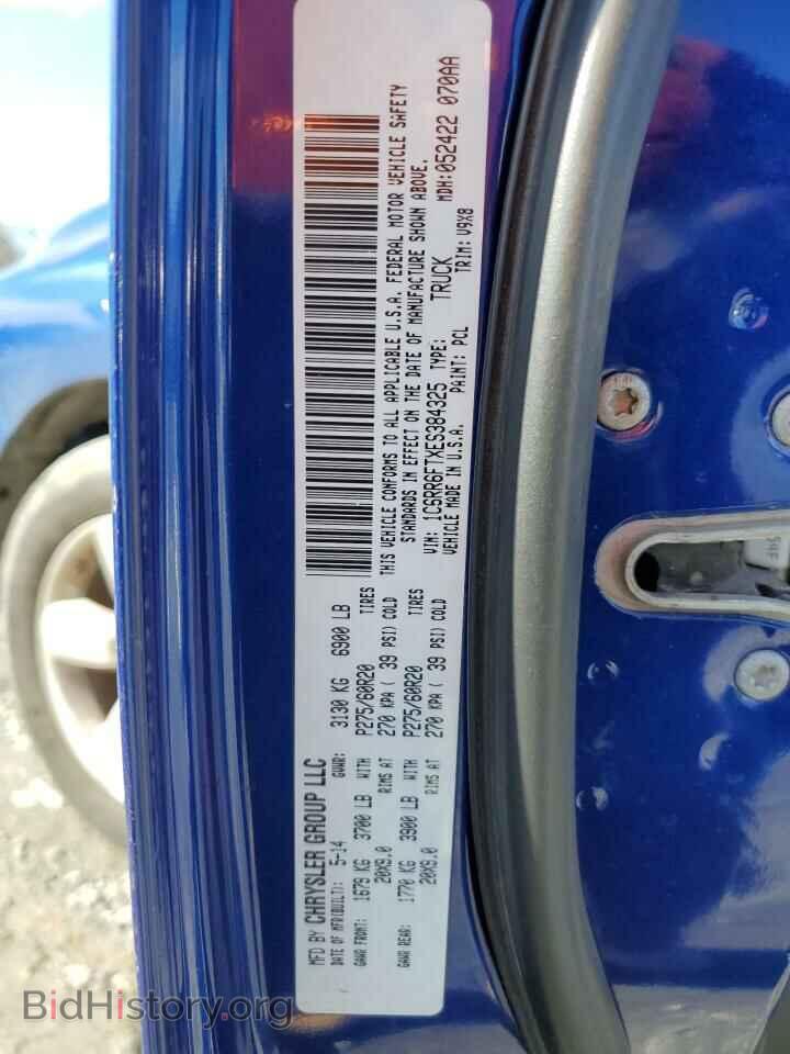 2014 RAM 1500 - VIN: 1C6RR6FTXES384325 - Фото 13