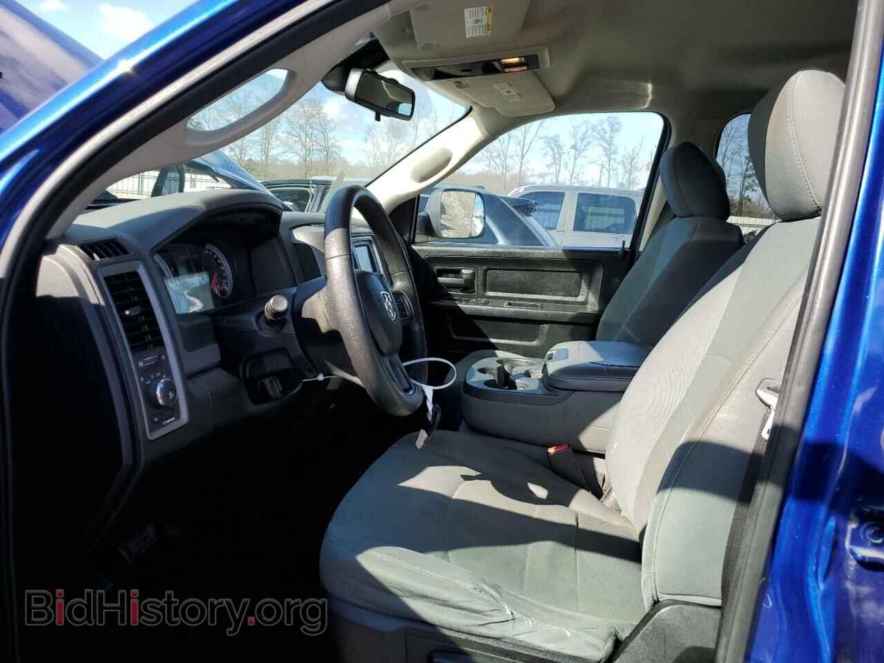 2014 RAM 1500 - VIN: 1C6RR6FTXES384325 - Фото 7
