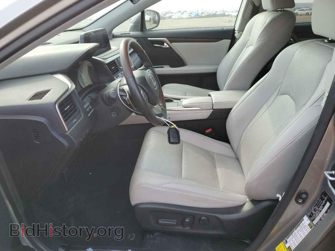 2021 LEXUS RX450 - VIN: 2T2HGMDA8MC063833 - Фото 7