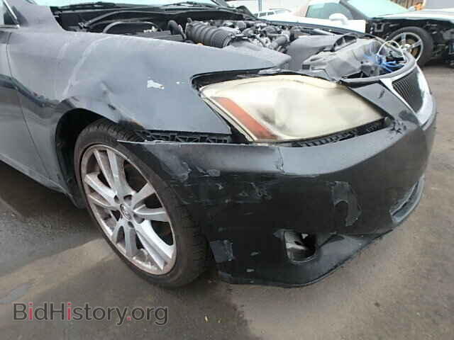 2006 LEXUS IS250 - VIN: JTHBK262862012111 - Фото 10