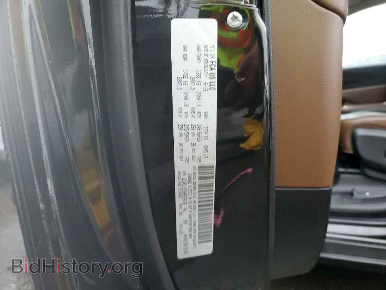 2017 CHRYSLER PACIFICA - VIN: 2C4RC1GG8HR526126 - Photo 13