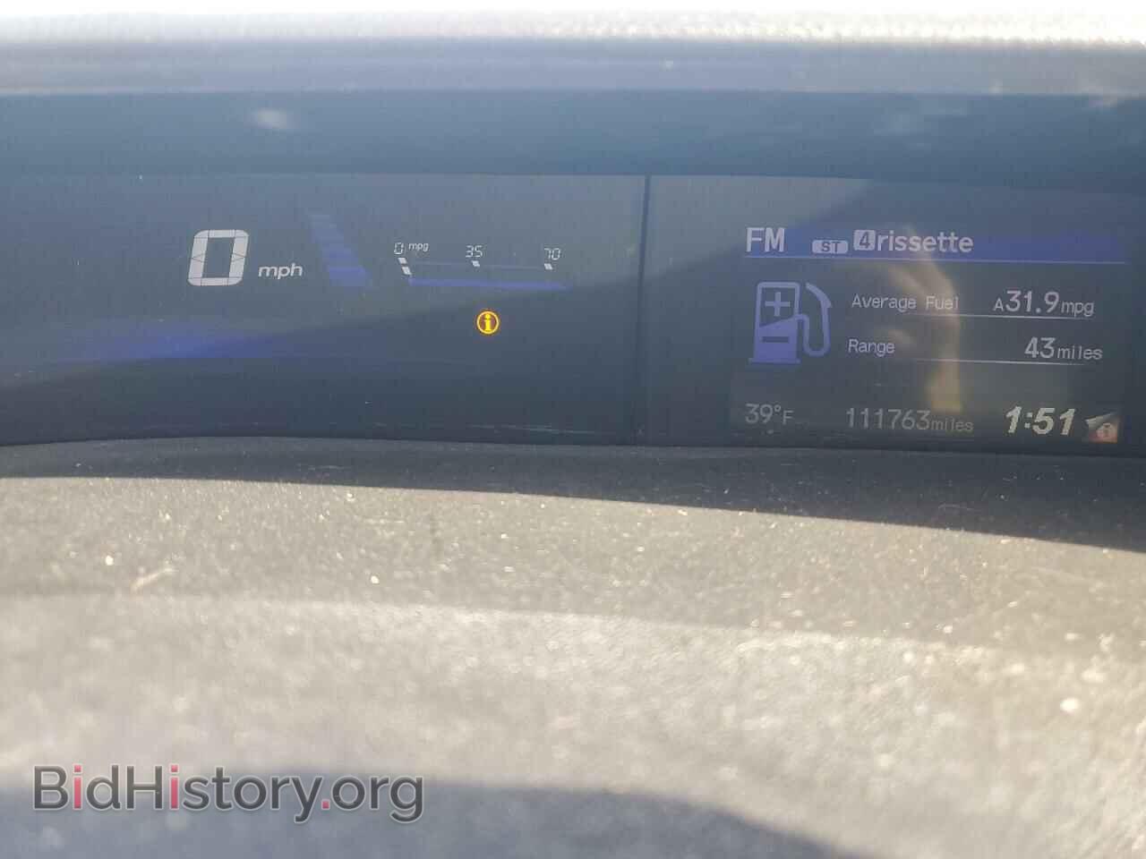 2015 HONDA CIVIC - VIN: 2HGFB2F90FH535745 - Фото 9
