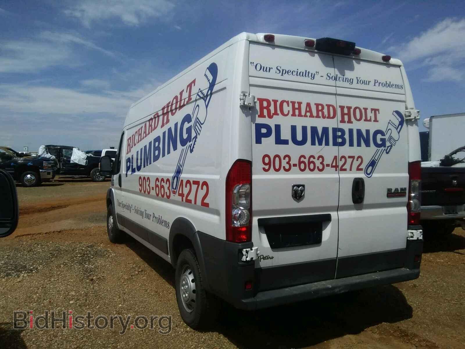 2017 RAM PROMASTER - VIN: 3C6TRVDG0HE502315 - Фото 3