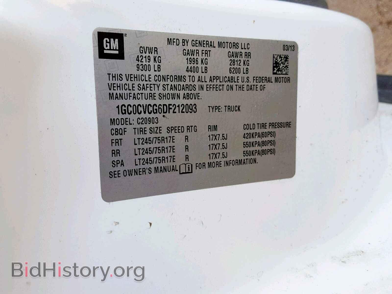 2013 CHEVROLET SILVERADO - VIN: 1GC0CVCG6DF212093 - Фото 10