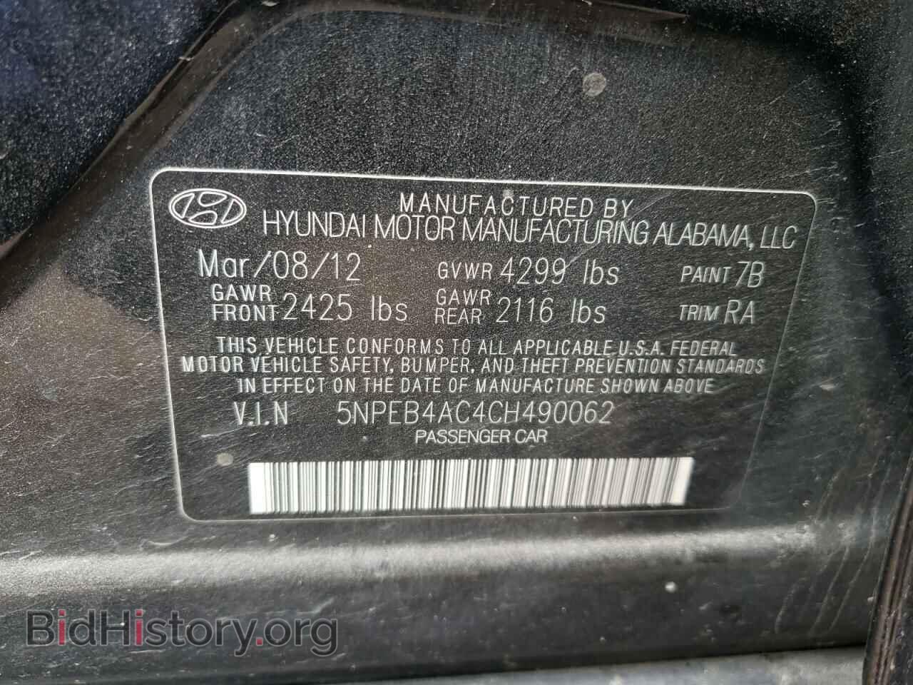 2012 HYUNDAI SONATA - VIN: 5NPEB4AC4CH490062 - Фото 13