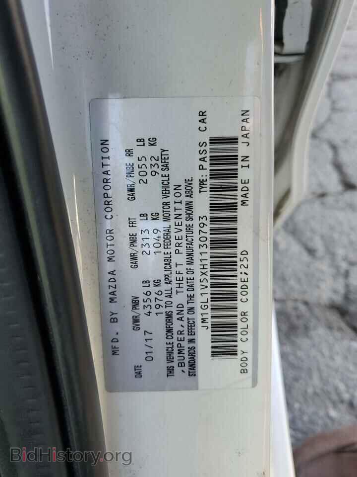 2017 MAZDA 6 - VIN: JM1GL1V5XH1130793 - Фото 12