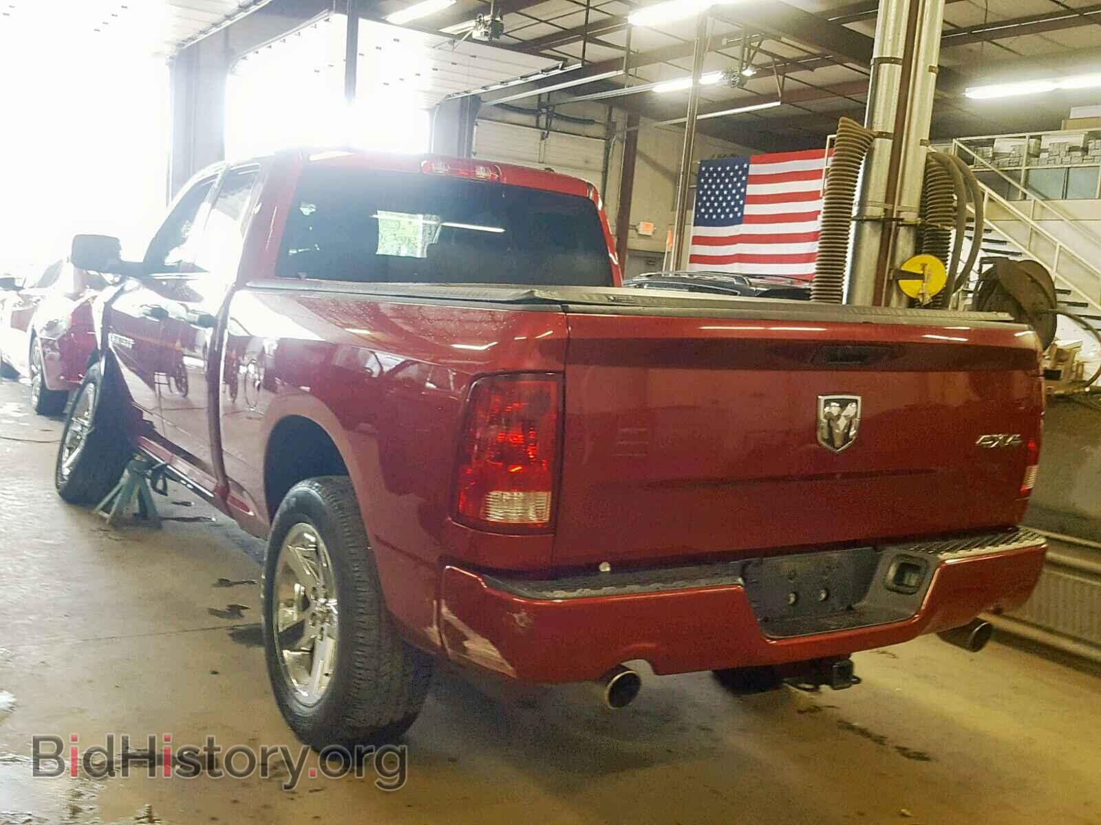 2012 DODGE RAM 1500 S - VIN: 1C6RD7FT2CS218141 - Фото 3