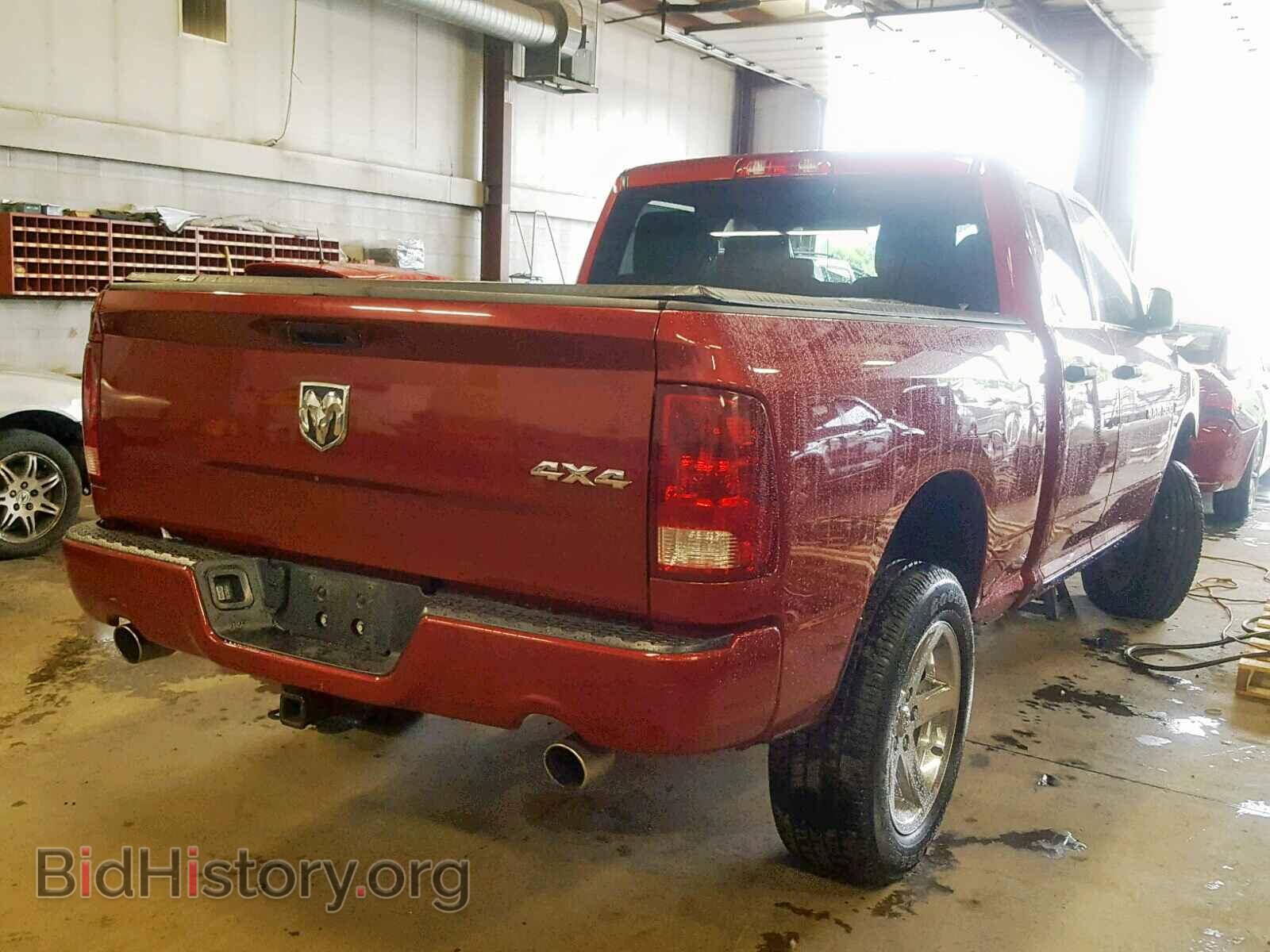 2012 DODGE RAM 1500 S - VIN: 1C6RD7FT2CS218141 - Фото 4