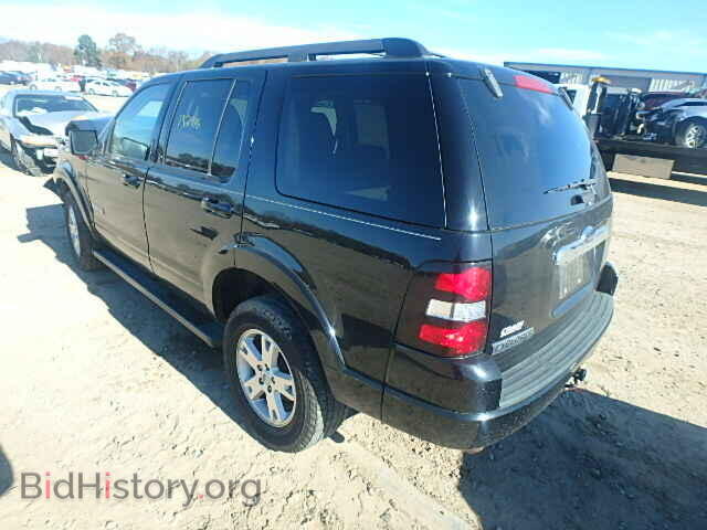 2008 FORD EXPLORER - VIN: 1FMEU63E88UB35148 - Photo 3