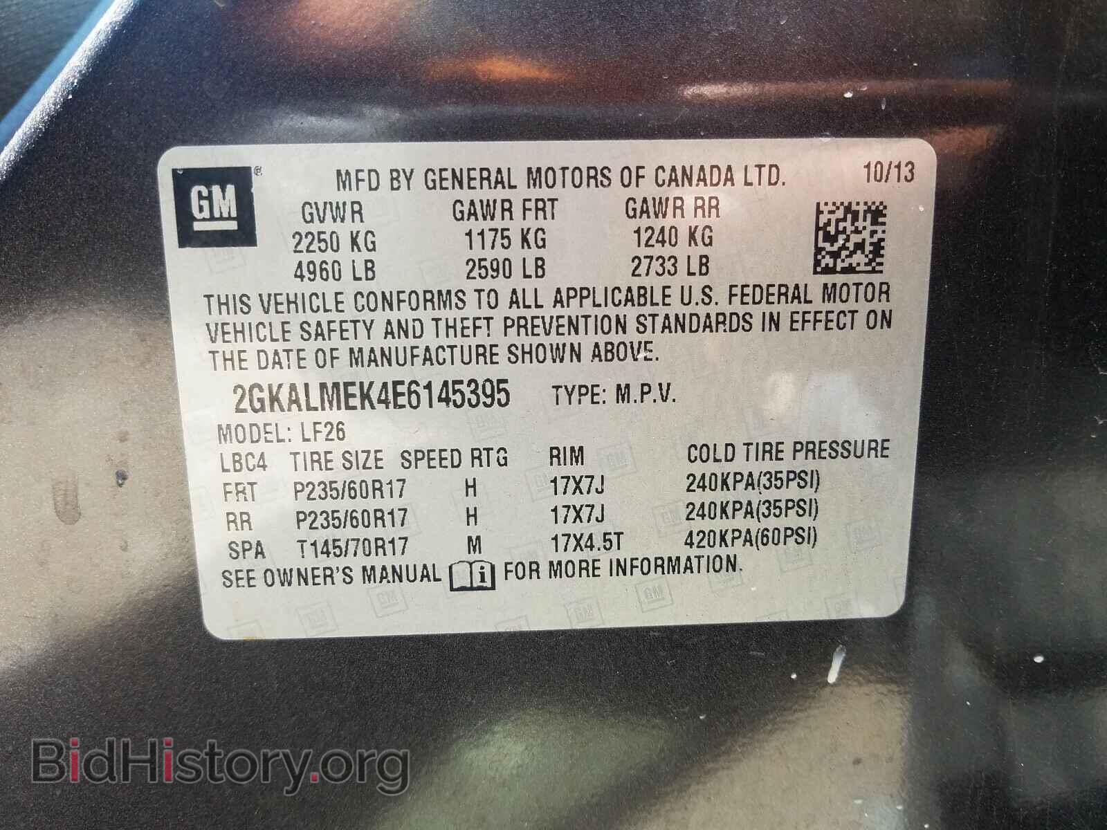 2014 GMC TERRAIN - VIN: 2GKALMEK4E6145395 - Photo 10