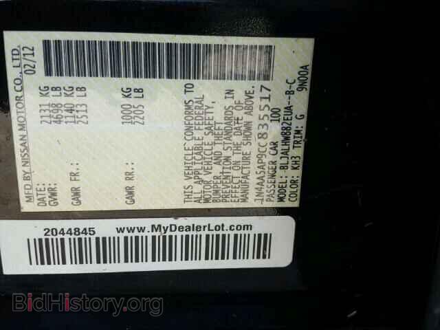 2012 NISSAN MAXIMA - VIN: 1N4AA5AP9CC835517 - Photo 10