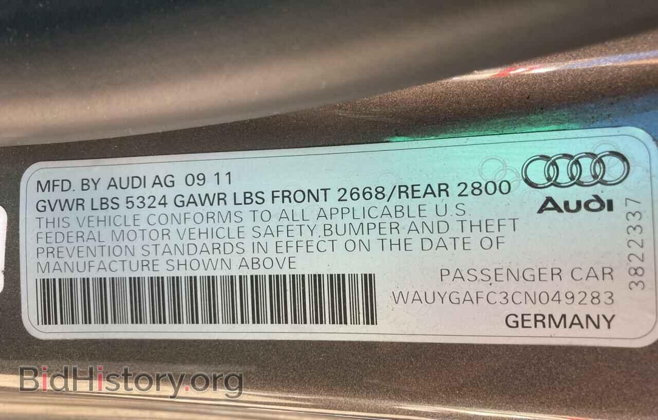 2012 AUDI A7 - VIN: WAUYGAFC3CN049283 - Фото 10