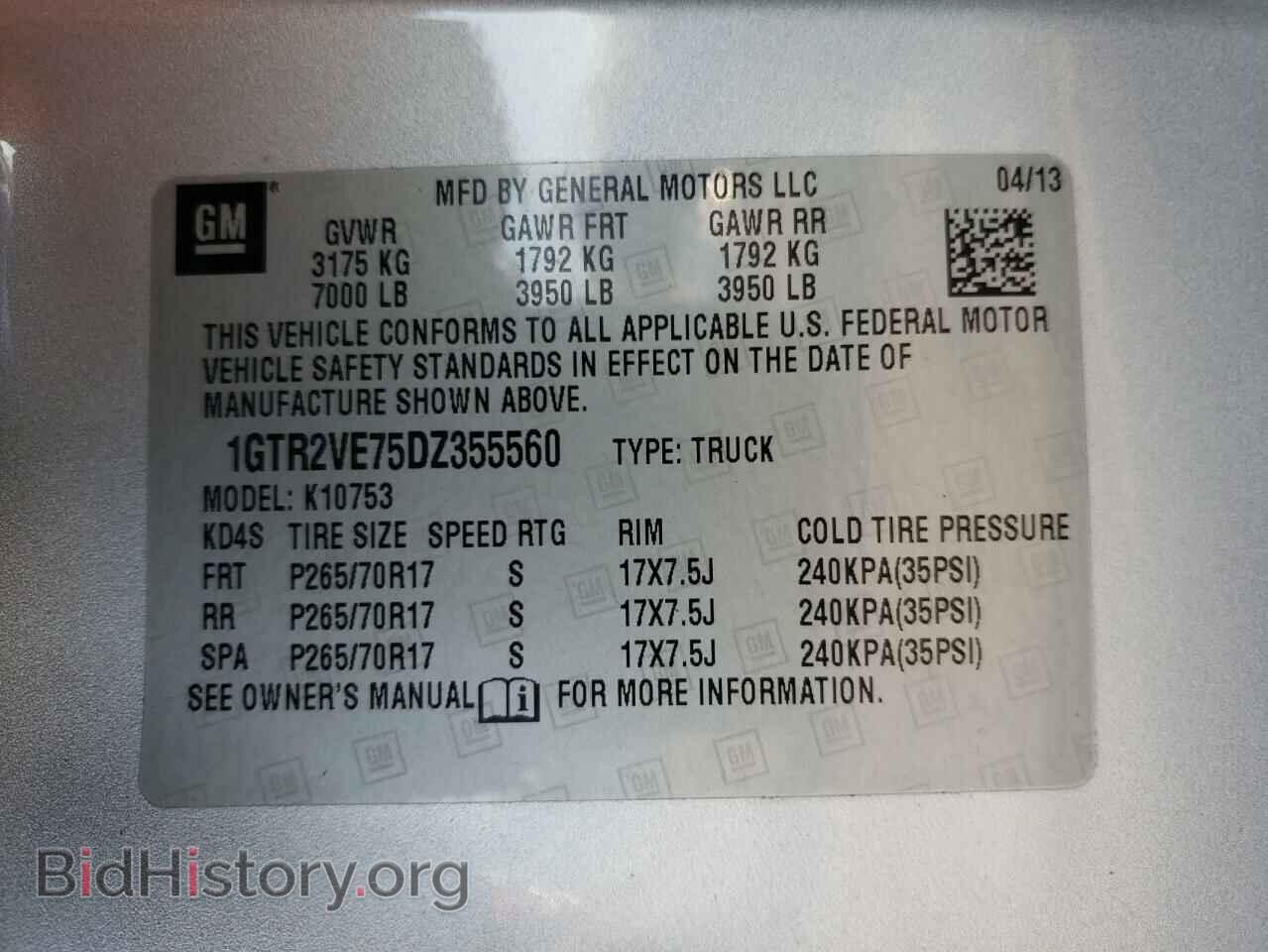2013 GMC SIERRA - VIN: 1GTR2VE75DZ355560 - Фото 12