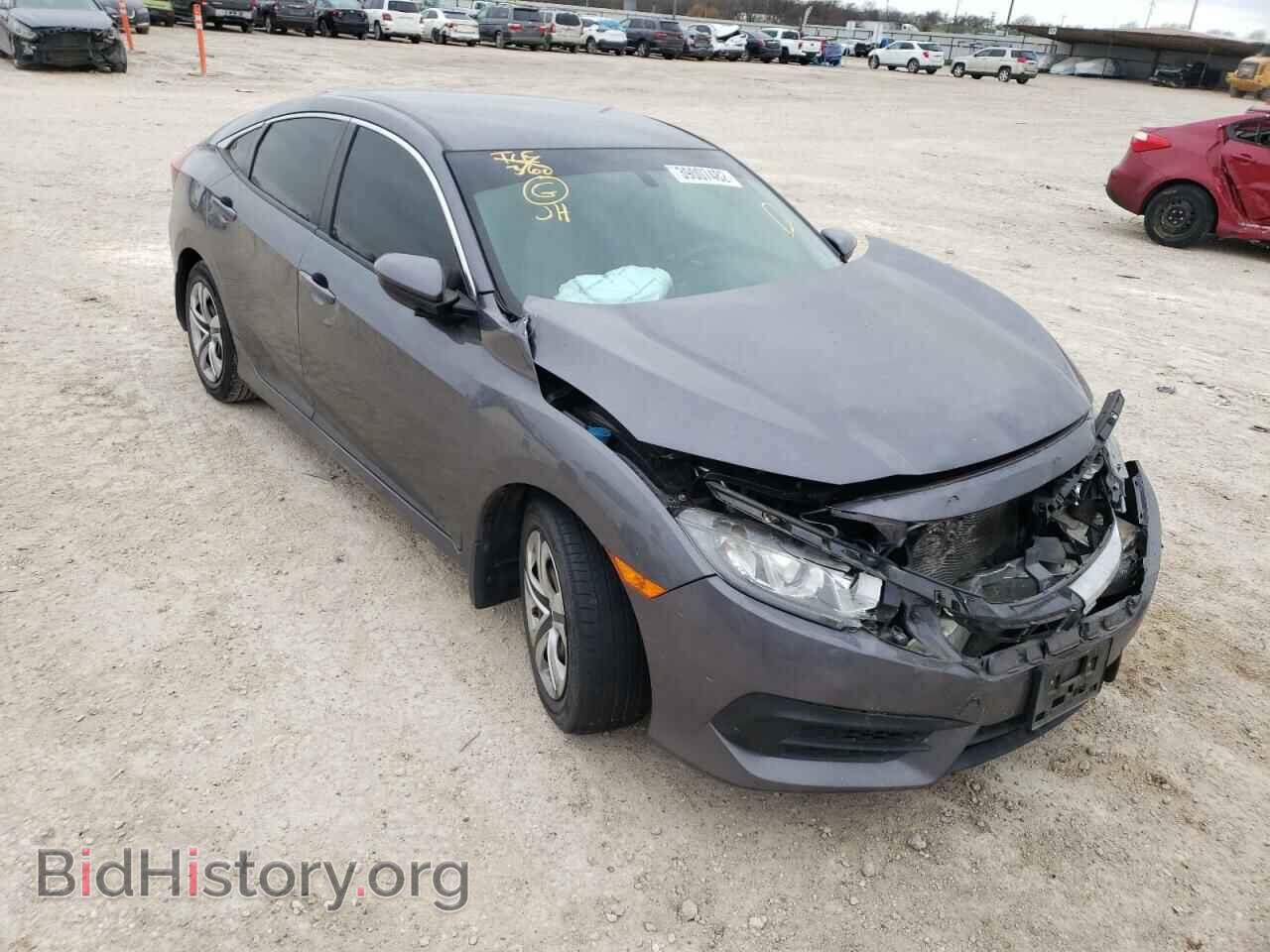 Фотография 2HGFC2F55GH509444 - HONDA CIVIC 2016