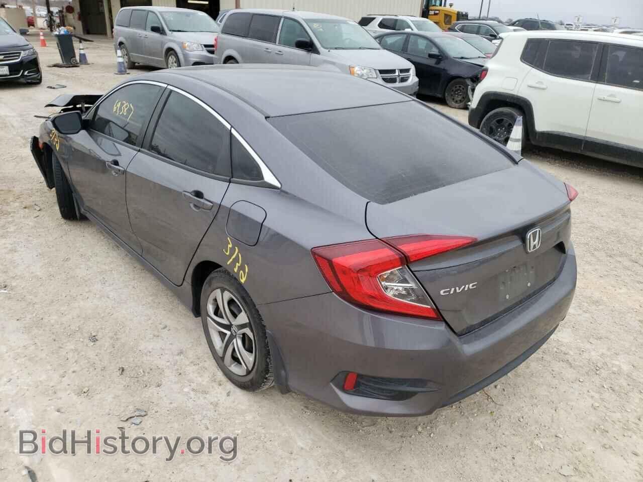 2016 HONDA CIVIC - VIN: 2HGFC2F55GH509444 - Фото 3