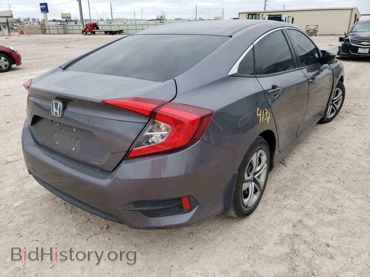 2016 HONDA CIVIC - VIN: 2HGFC2F55GH509444 - Фото 4