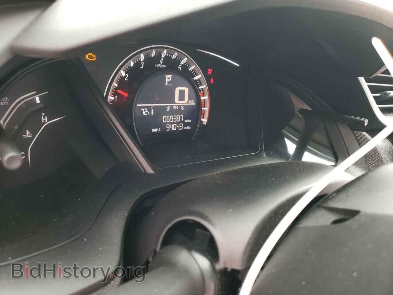 2016 HONDA CIVIC - VIN: 2HGFC2F55GH509444 - Фото 8