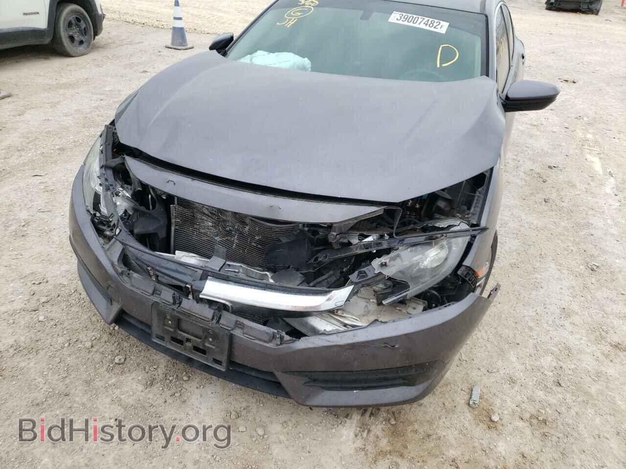 2016 HONDA CIVIC - VIN: 2HGFC2F55GH509444 - Фото 9