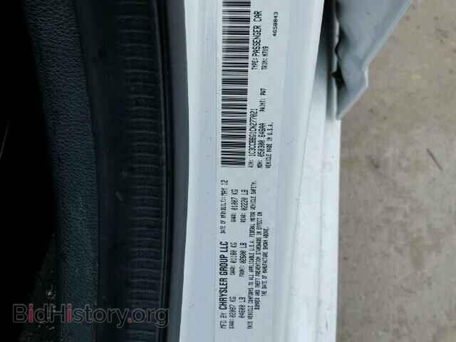 2012 CHRYSLER 200 - VIN: 1C3CCBBG1CN277021 - Фото 10