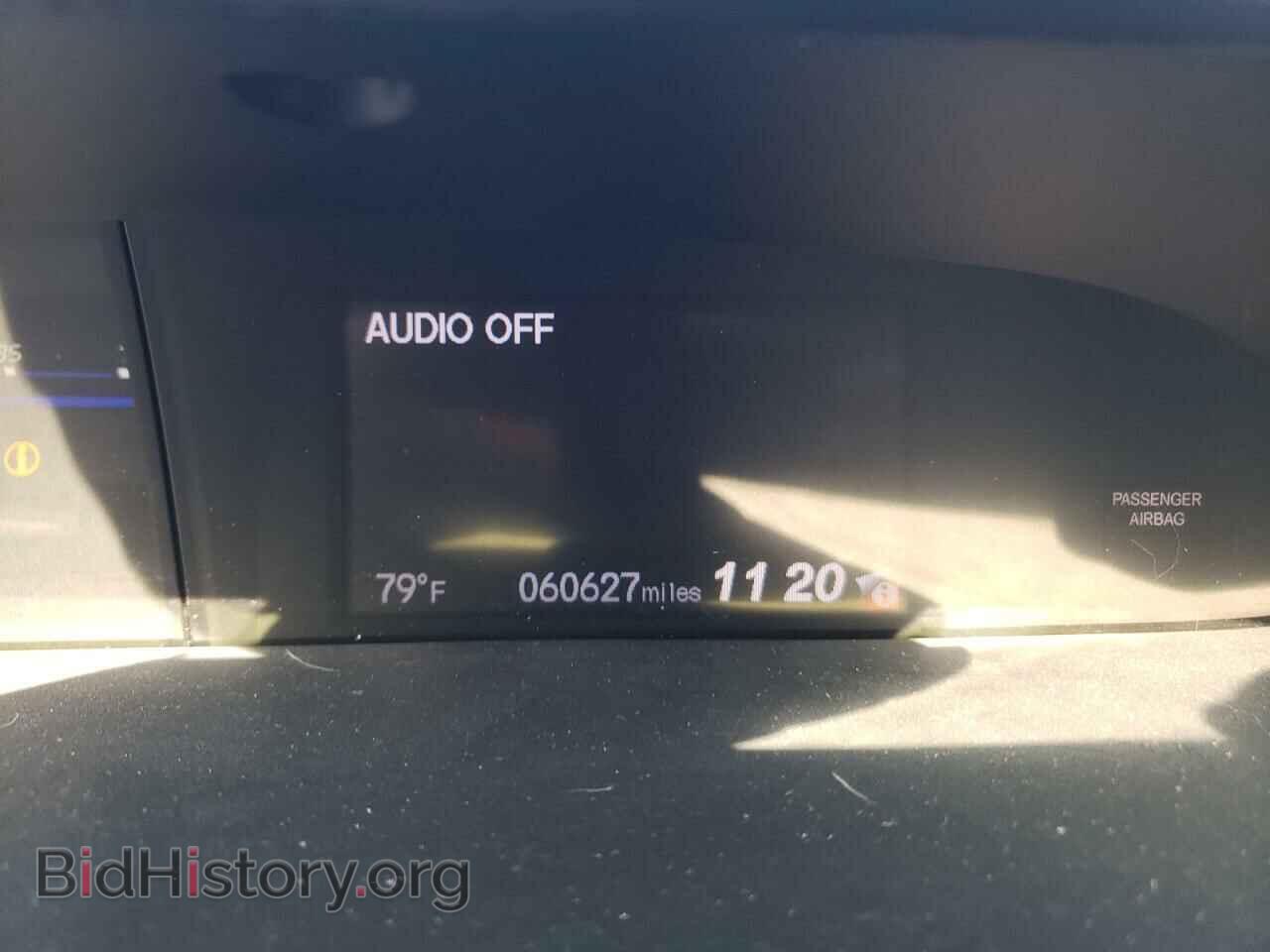 2014 HONDA CIVIC - VIN: 19XFB2F58EE062599 - Фото 9