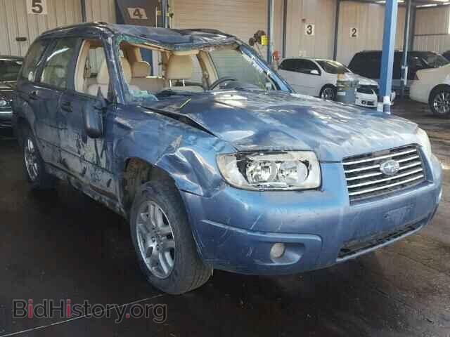 Фотография JF1SG63678G701277 - SUBARU FORESTER 2008