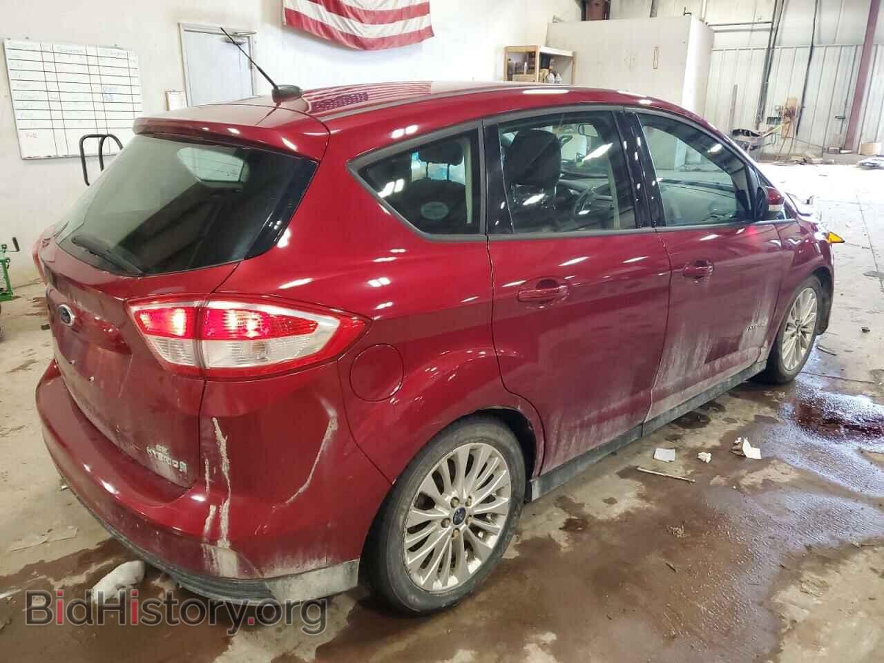 2017 FORD CMAX - VIN: 1FADP5AUXHL114468 - Фото 3