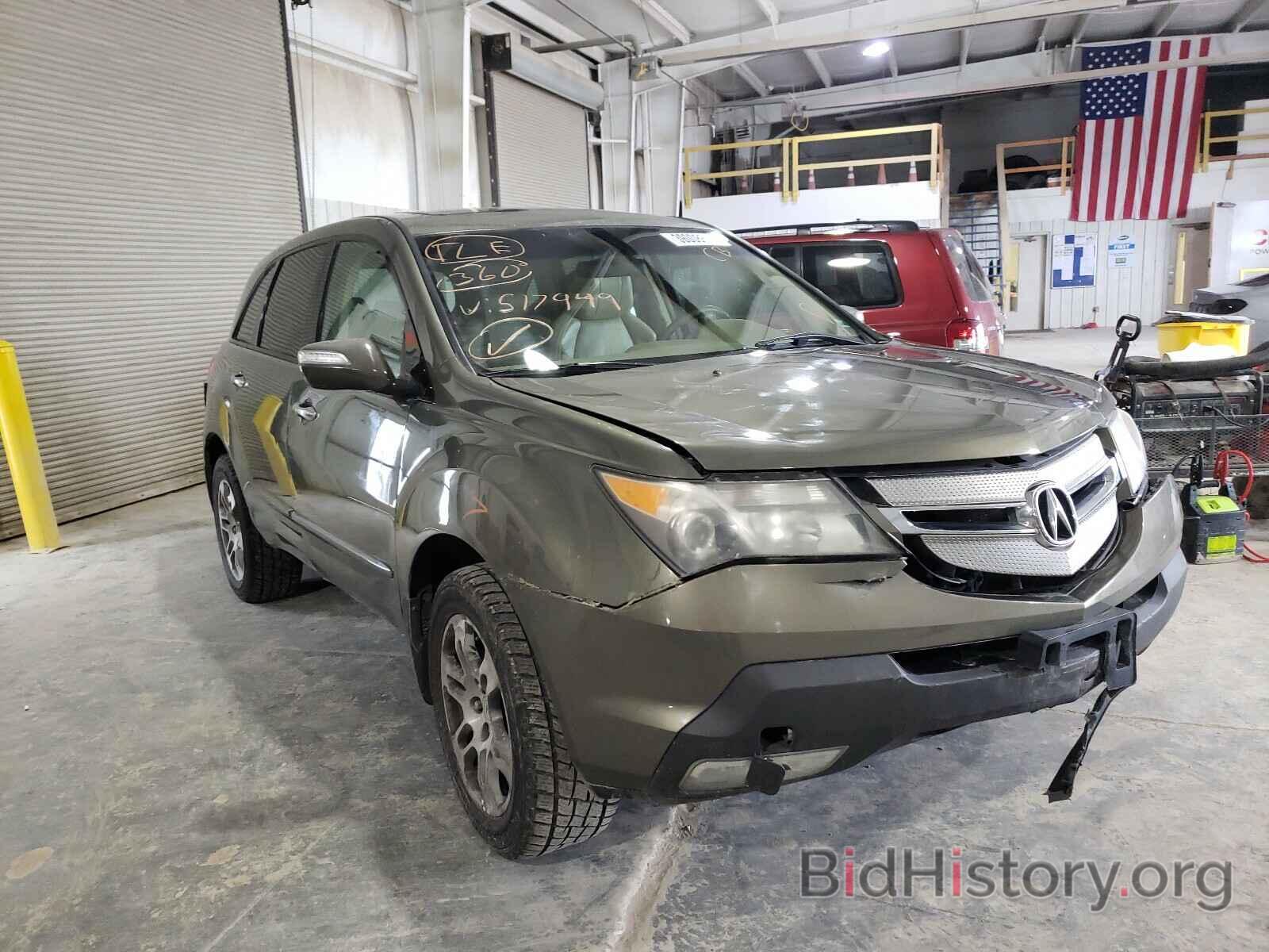 Photo 2HNYD28277H517949 - ACURA MDX 2007