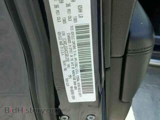 2013 DODGE DURANGO - VIN: 1C4RDJDG4DC681292 - Photo 10