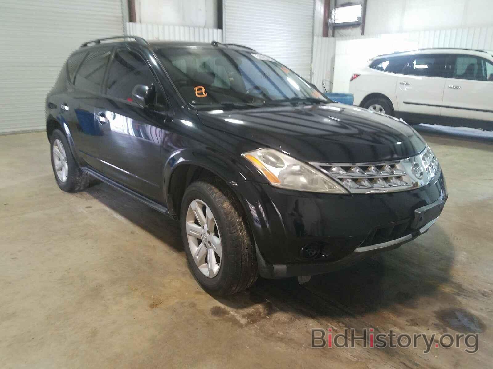 Photo JN8AZ08W07W638683 - NISSAN MURANO 2007